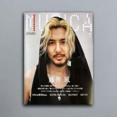 MUSICA(ムジカ) 2025年 07 月号 表紙 特集 藤井風 - メルカリ