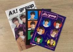 2025年最新】Aぇgroup！の人気アイテム - メルカリ