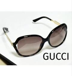 GUCCI サングラス　ベッコウ　ゴールドカラー　GG0076S