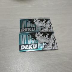 僕のヒーローアカデミア　緑谷出久
