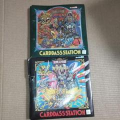 希少　当時物　SDガンダム外伝　カードダス　まとめ売り　大量　レア　ファイル 当時物 SDガンダム外伝 カードダス まとめ売り 大量 希少 レア