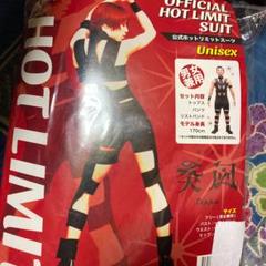 Hot Limit コスプレの中古 未使用品を探そう メルカリ Hot Limit コスプレの中古 未使用品を探そう メルカリ