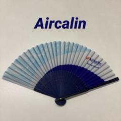 未使用 非売品 叙情詩 ノベルティー 扇子 ラルク L'Arc ラルク L'Arc 歴代ジャケット缶バッジ 叙情詩 新品未開封 - メルカリ