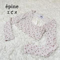 epine U cut frill layered rib tops - メルカリ