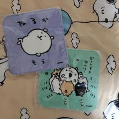 ナガノマーケット ナガノ ハンカチ ハンドタオル 2点セット