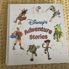 ディズニー アドベンチャーストーリーズ 洋書 絵本