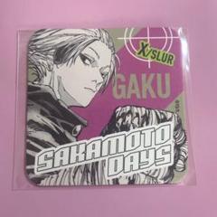 喫茶ジャンブ 後期 コースター サカモトデイズX10 喫茶ジャンブ 後期 コースター サカモトデイズX10