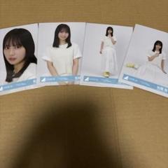 日向坂46 松尾桜 Love yourself! 4種コンプ　生写真②