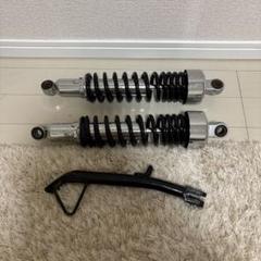 GB350S 純正サスペンション YSS ハイパフォーマンスサスペンション RE302-365T-08-88 ECO