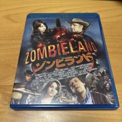 ZOMBIELAND ゾンビランド ブルーレイ Blu-ray