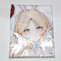 マジくじ アズールレーン バニーナイトS賞ベッドシーツ