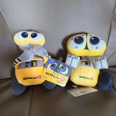 ピクサー　ウォーリー　ぬいぐるみ　セット
