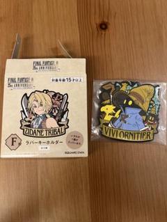 ビビ 1/10 未塗装未組立 フィギュア ガレージキット FF9 ビビ 1/10 ファイナルファンタジー9 FF9 未塗装未組立