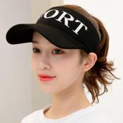 f26 レディース☆紫外線対策☆吸汗☆日よけ☆サンバイザー 女性用☆黒 33