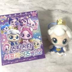 2025年最新】ティニピン韓国の人気アイテム - メルカリ