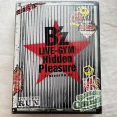 B'z☆LIVE-GYM☆HiddenPIeasure☆DVD３枚組 ゲオ公式通販サイト/ゲオオンラインストア【中古】B'z LIVE-GYM