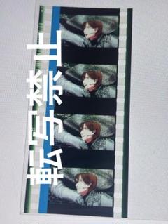 うたプリ 寿嶺二 黒崎蘭丸 RttR タブナイ コマフィルム うたプリ 寿嶺二 黒崎蘭丸 RttR タブナイ コマフィルム - メルカリ