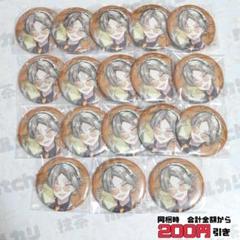 F602】 Mysta Rias ミスタ・リアス アニバ 缶バッジ まとめ売り