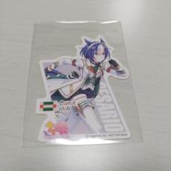 ウマ娘　ノーザンホースパーク　クリアファイル　2点　オマケ付き ノーザンホースパーク on X: 