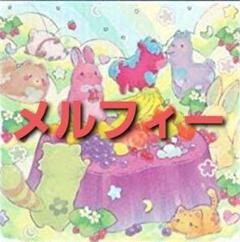 ヤミー　メルフィー　遊戯王　構築済みファンデッキ　スリーブ付 ヤミー メルフィー 遊戯王 構築済みファンデッキ スリーブ付