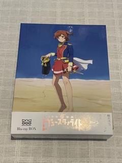 劇場版 少女☆歌劇 レヴュースタァライト('20レヴュースタァ