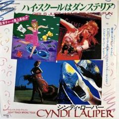 CYNDI LAUPER / Girls Just Want To Have Fun 帯付 – TICRO MARKET
