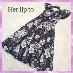 2025年最新】anemone ruffled long dressの人気アイテム - メルカリ