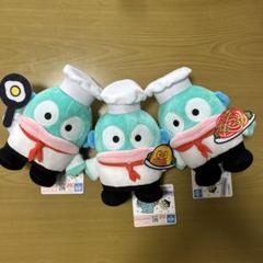☆匿名配送☆ 全3種 コンプリート ハンギョドン コックさんスタイルぬいぐるみ