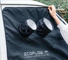 2025年最新】ECOflow wave 2 ダクトの人気アイテム - メルカリ