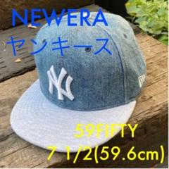ニューエラ キャップ NEWERA NYヤンキース 59FIFTY