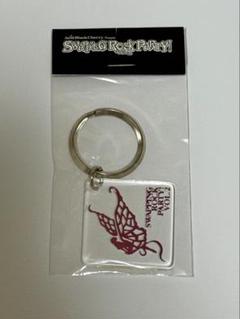 2025年最新】acid black cherry キーホルダーの人気アイテム