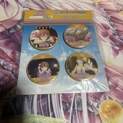 浦の星女学院購買部】ラブライブ！サンシャイン!! 浦の星女学院