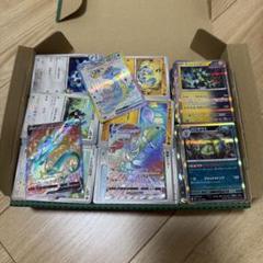 ポケモンカード ボックス BOX まとめ売り Amazon.co.jp: 【シュリンク付き未開封1BOX】テラスタルフェスex