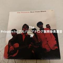 OKAMOTO’S  レコード 2025年最新】okamoto's レコードの人気アイテム - メルカリ