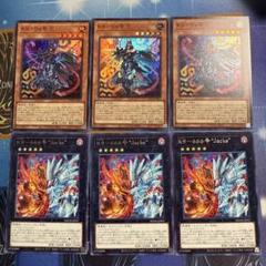 DOOD K9 新規セット 各3枚