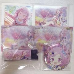 2025年最新】プロセカまとめ売りの人気アイテム - メルカリ