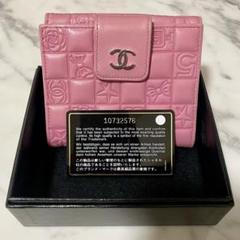 CHANEL♡アイコン短財布♡ピンク CHANEL♡アイコン短財布♡ピンク - メルカリ