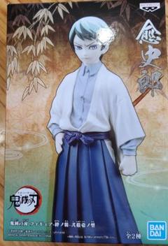 愈史郎 フィギュア