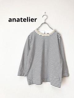 【美品♡】anatelier 襟元おしゃれパール付きボーダー柄プルオーバー