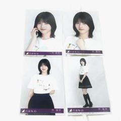 乃木坂46 same numbers 林瑠奈 封入 生写真 ABCD コンプ - メルカリ