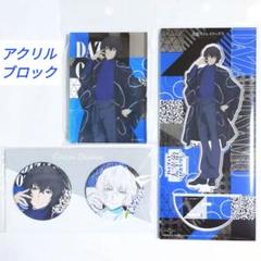 文スト 太宰 現代和装 アクスタ 缶バッジ アクリルブロック 文スト 太宰 現代和装 アクスタ 缶バッジ アクリルブロック