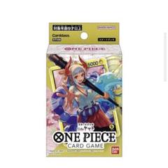 ONE PIECE　カードゲーム　スタートデッキ　side ヤマトのサムネイル
