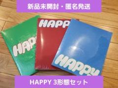 BTS JIN HAPPY 3形態セット