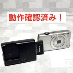 【極美品】Canon PowerShot A2600 デジカメ キャノン Amazon | Canon デジタルカメラ PowerShot A2600 約1600万画素