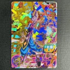m80207226857_1.jpg?1715360306