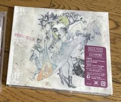 2025年最新】BUCK・TICKの人気アイテム - メルカリ