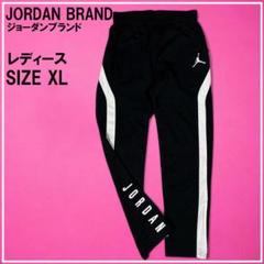 JORDAN ジョーダン ジョガー トラック パンツ ブラック XL