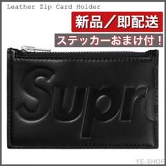 新品／Supreme Leather Zip Card Holder Blackのサムネイル