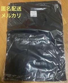堂珍嘉邦 LIVE in the DARK Tシャツ　XLサイズ　ケミストリー