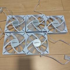 antec pcケース　ファン　120mm 5個